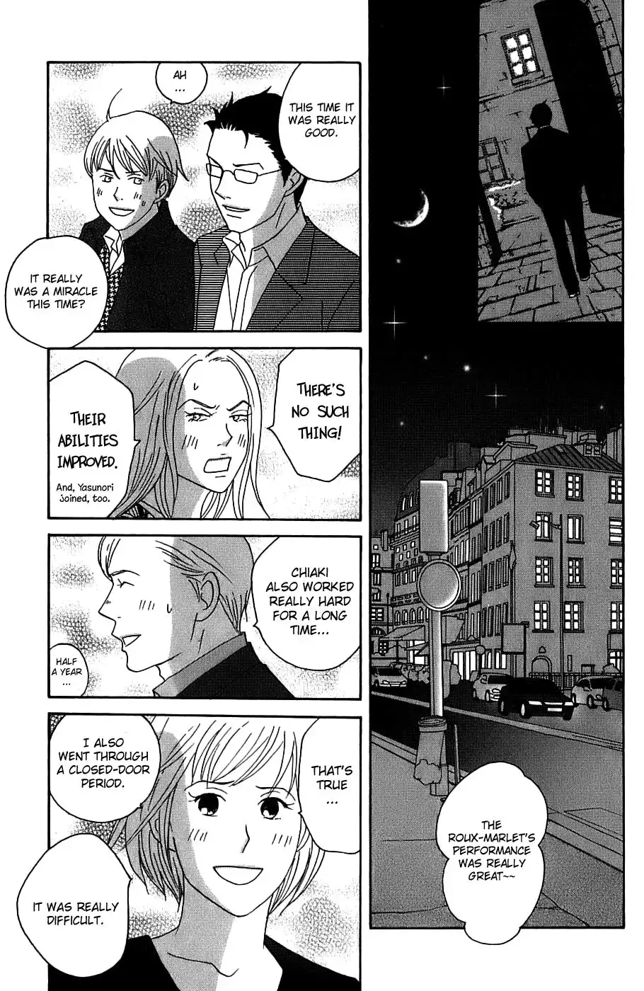 Nodame Cantabile Chapter 95 32